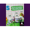 SUPER KIDS HAIR MASK DEEP HAIR MOISTURIZATION 300 GM